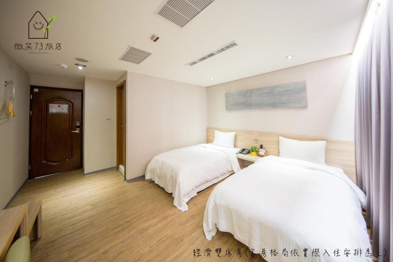 Smile 73 Hotel Тайчжун Екстер'єр фото