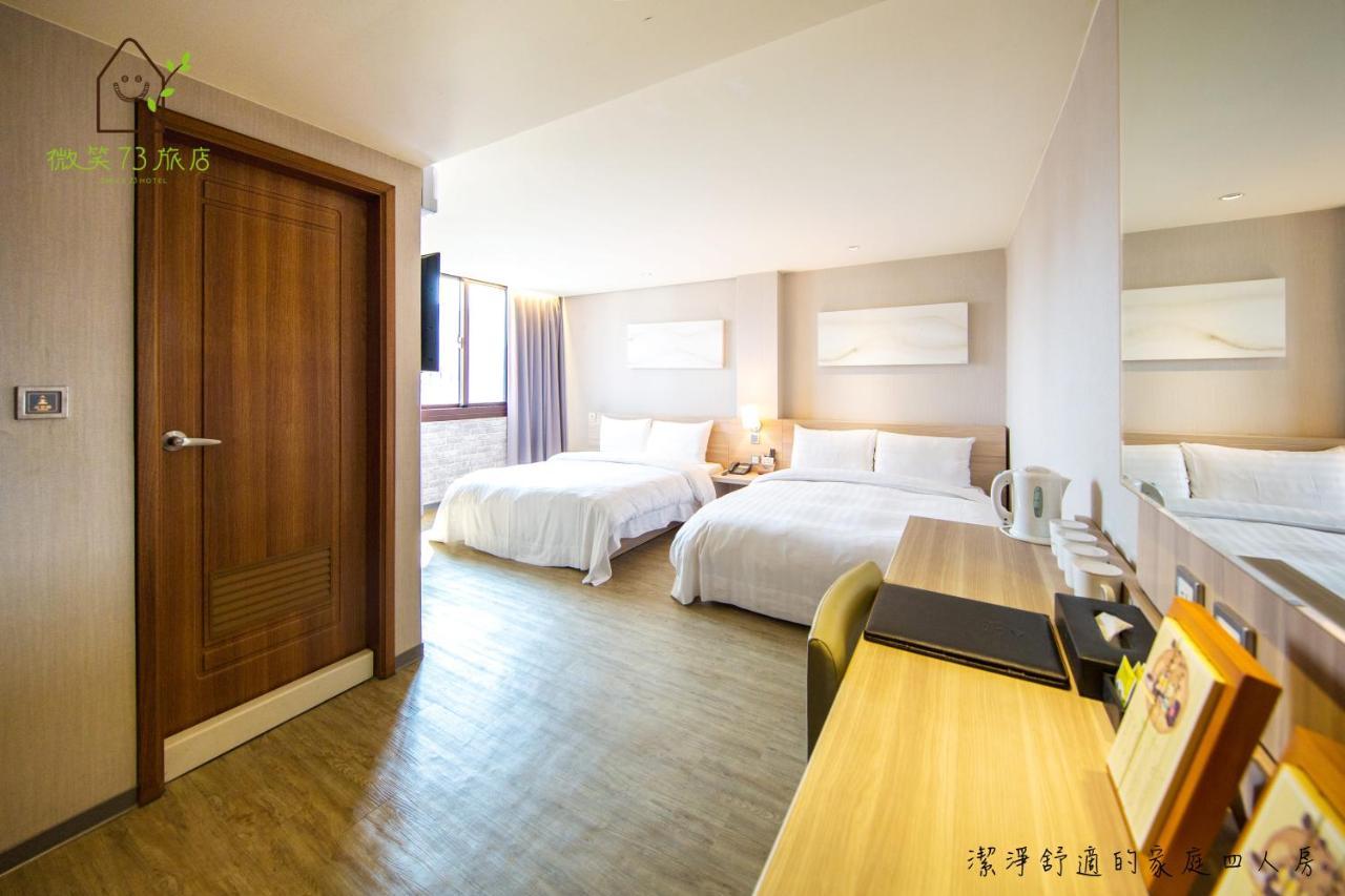 Smile 73 Hotel Тайчжун Екстер'єр фото