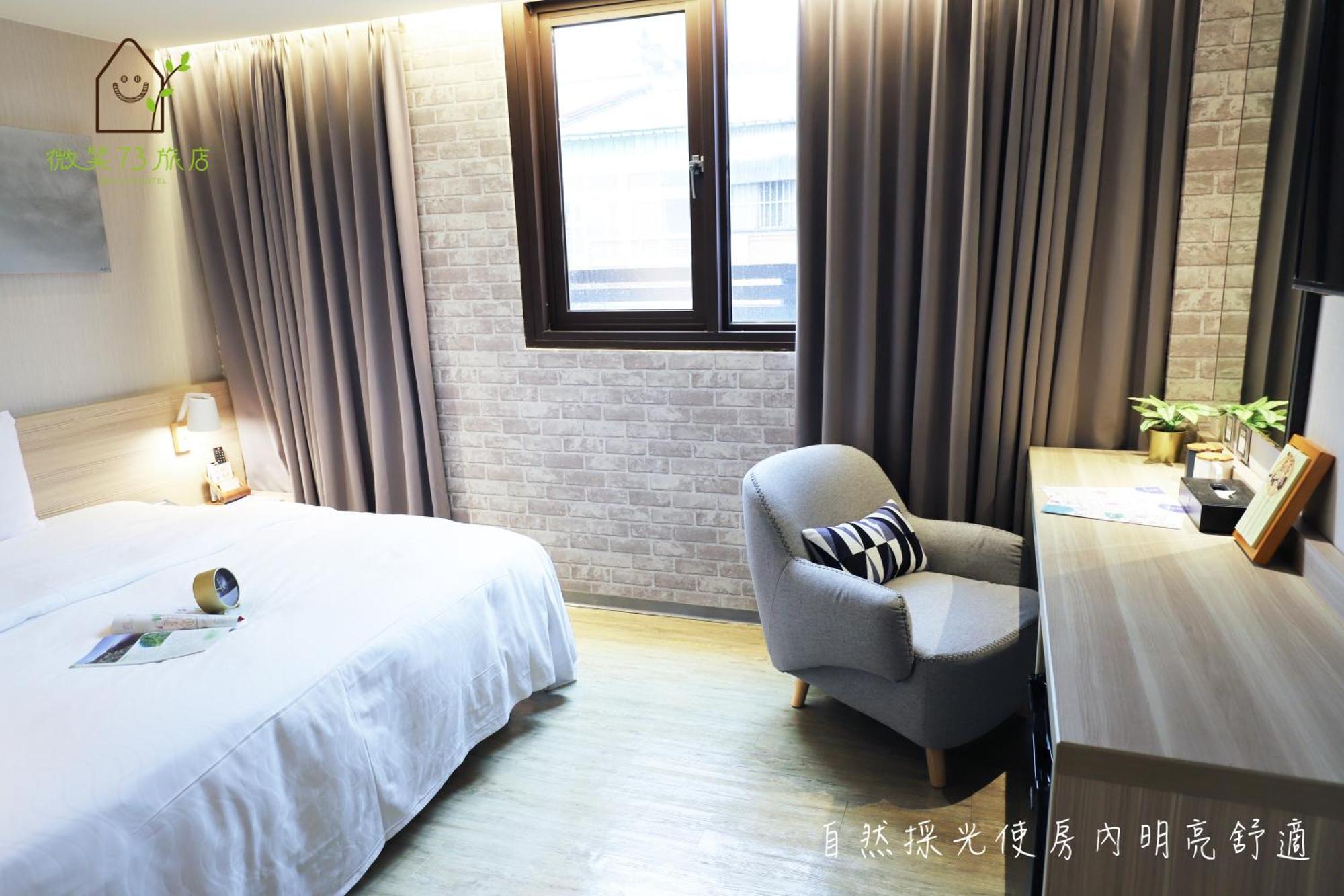 Smile 73 Hotel Тайчжун Номер фото